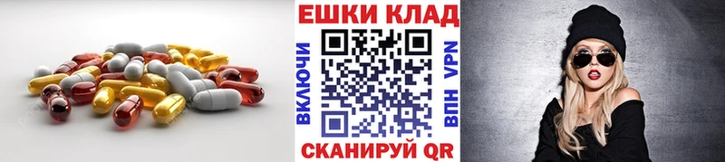 ЭКСТАЗИ Philipp Plein  даркнет сайт  Новотроицк 