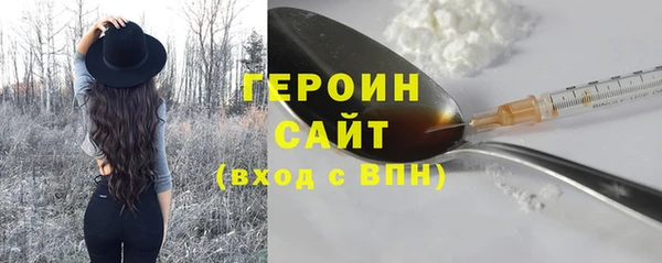 кокаин Баксан