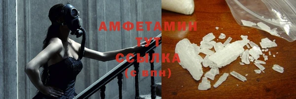 2c-b Аркадак