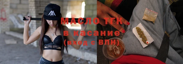 ешки Армянск