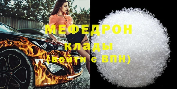 2c-b Аркадак