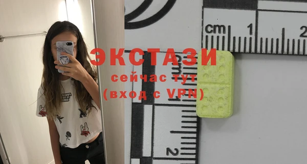 apvp Балабаново