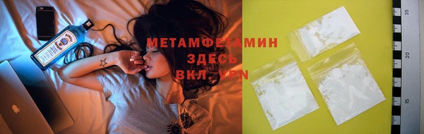 apvp Балабаново