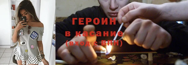 2c-b Аркадак