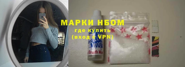мяу мяу мука Семёнов