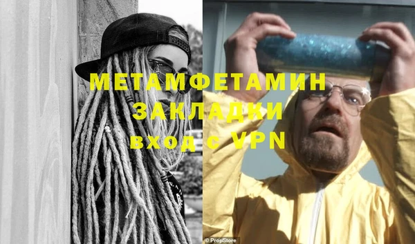 apvp Балабаново