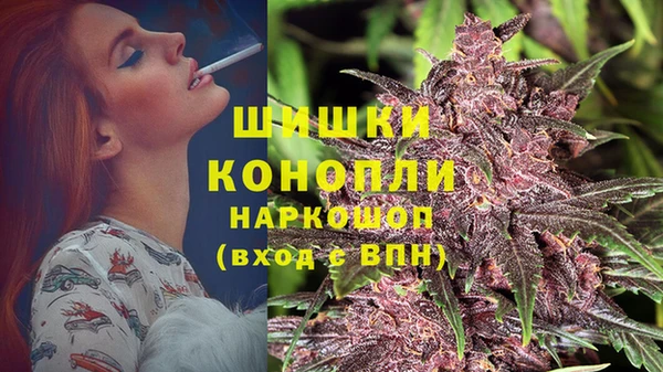 кокаин Баксан