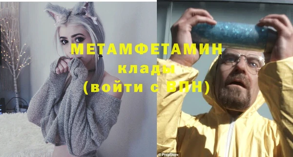 кокаин Баксан