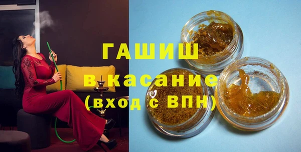 кокаин Баксан