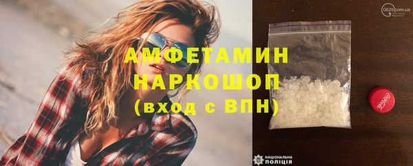 кокаин Баксан
