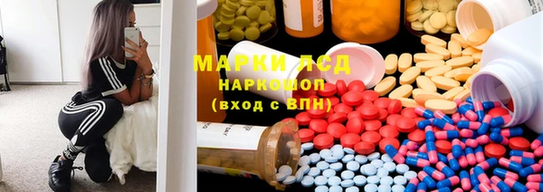 кокаин премиум Семикаракорск