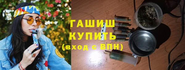 2c-b Аркадак