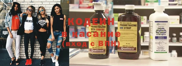 скорость Арсеньев